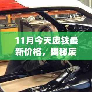 江南烟雨断桥殇 第3页