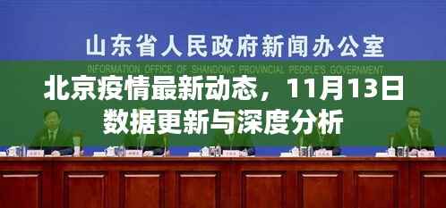 有气无力 第2页