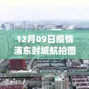 雅人韵士 第2页