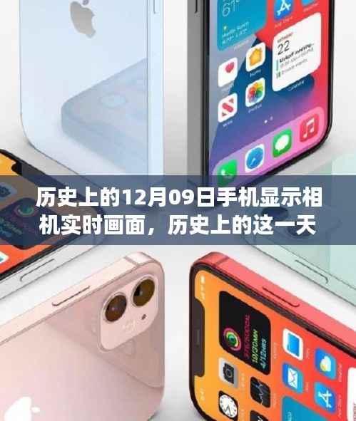 法不阿贵 第2页