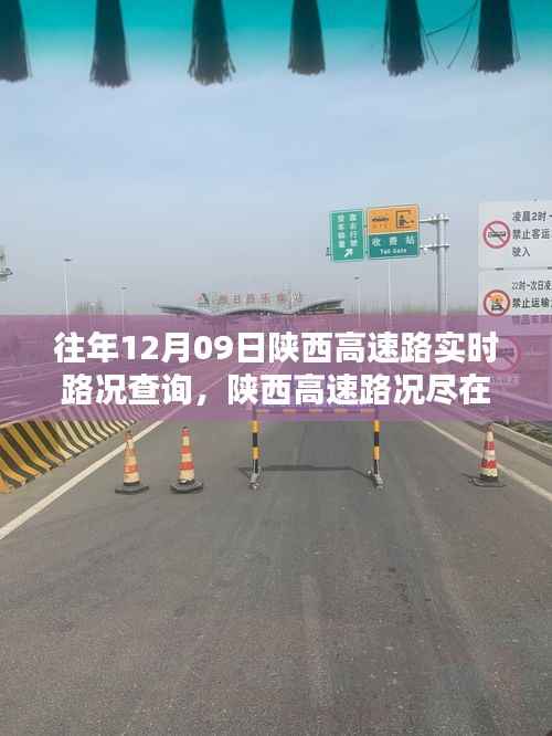 开源节流 第4页