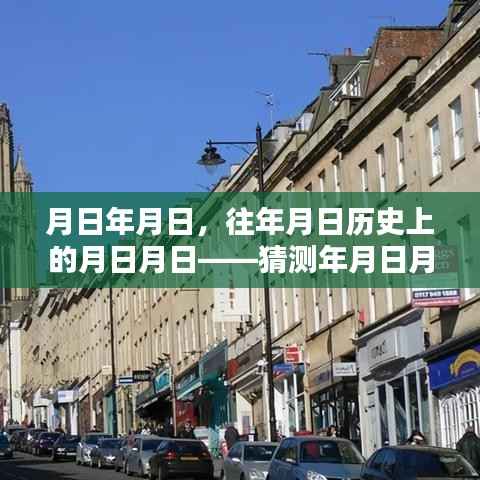 谢菲尔德大学offer实时发放及历史日期回顾