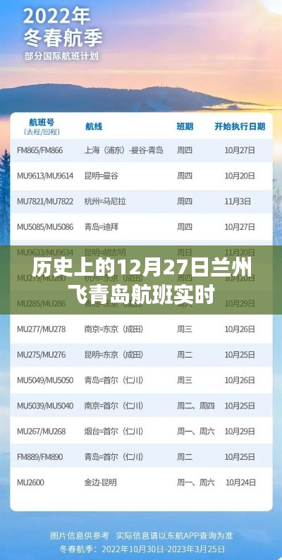 关于我们 第327页