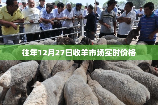 江南烟雨断桥殇 第4页