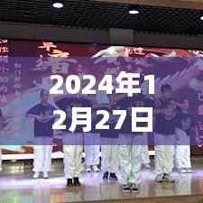 南京交警实时新闻,免分政策解读与更新动态